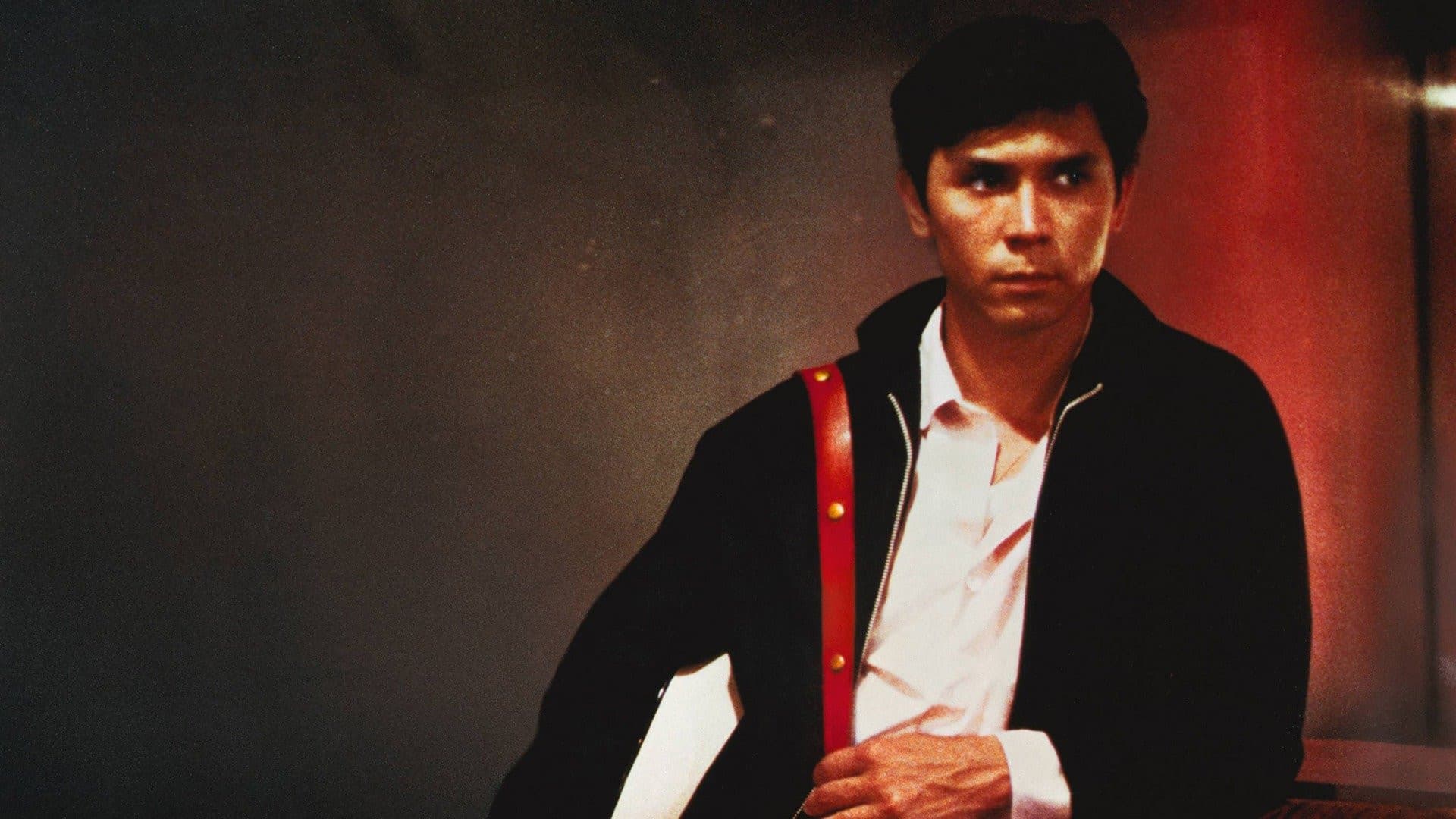 La Bamba - immagine