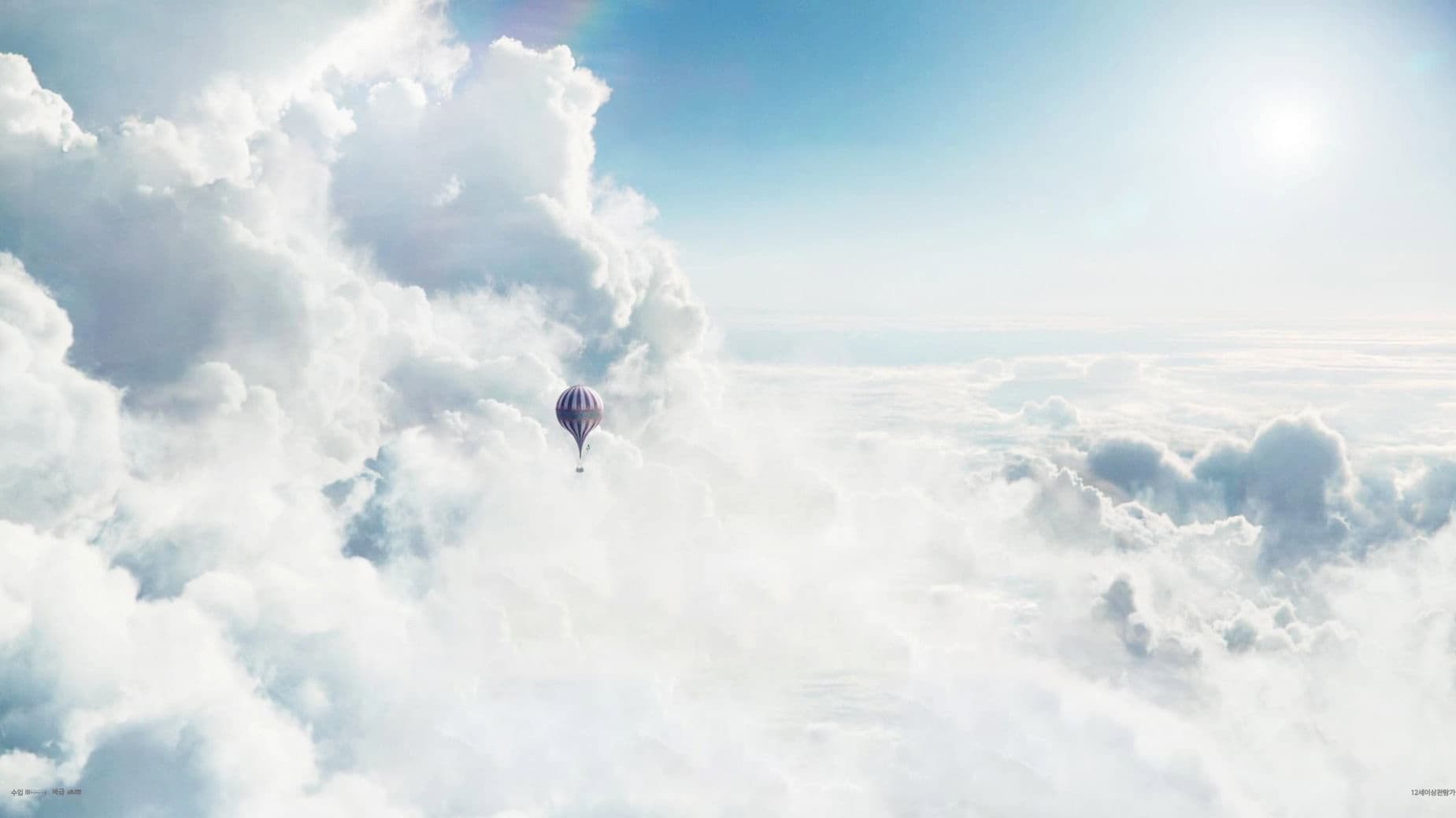 The Aeronauts - immagine