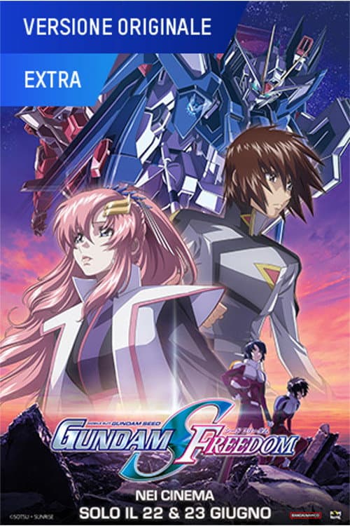 Poster di Mobile Suit Gundam SEED FREEDOM