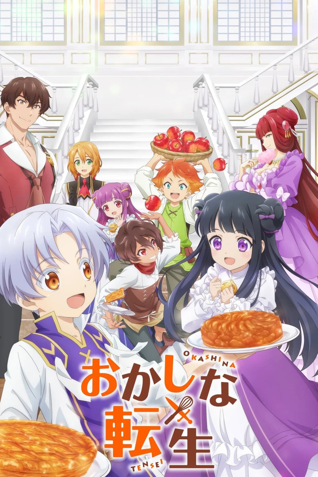 Poster di Sweet Reincarnation
