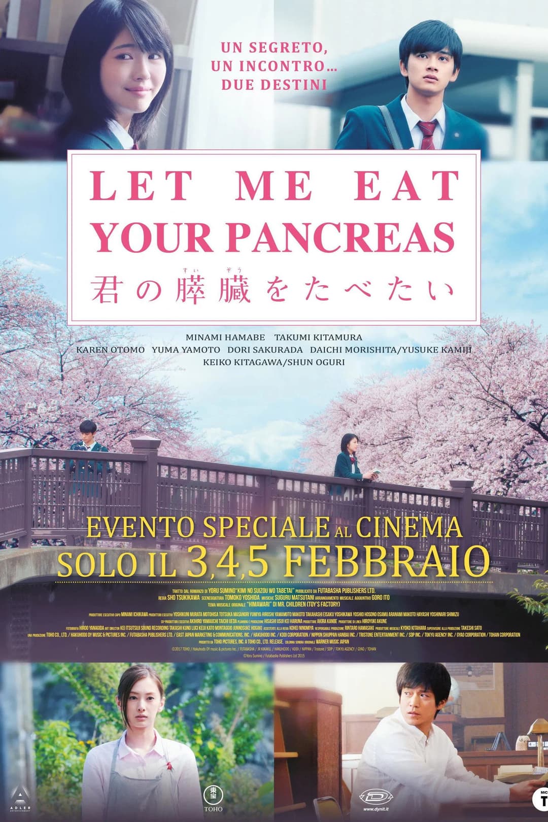Poster di Let Me Eat Your Pancreas