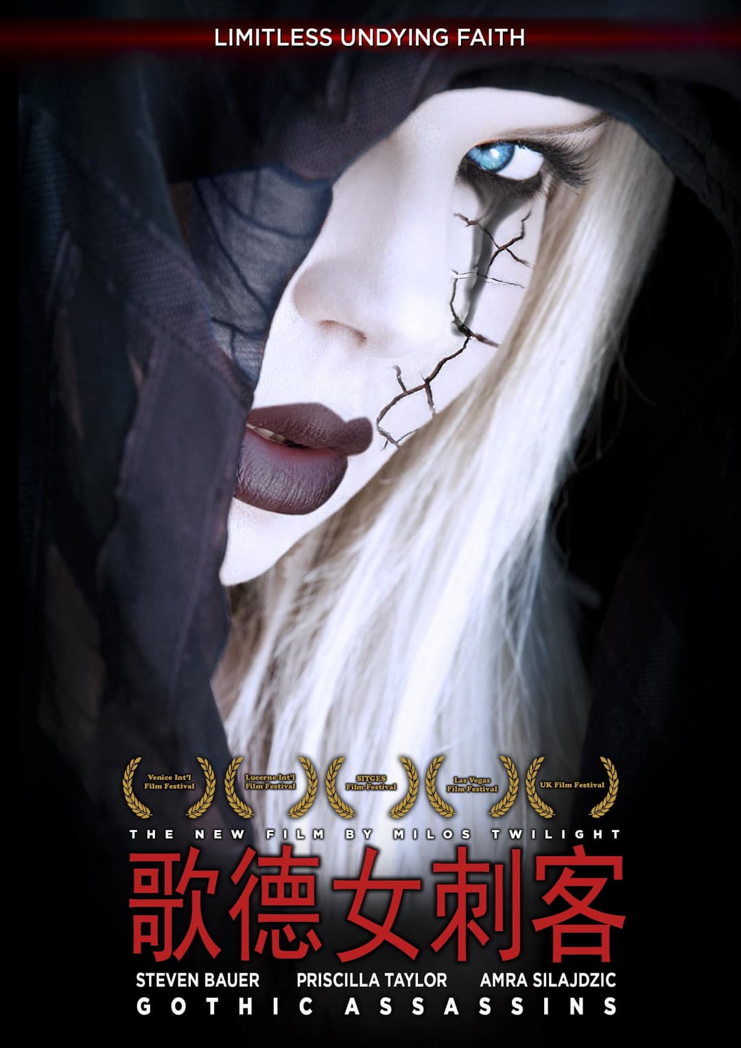 Poster di Gothic Assassins