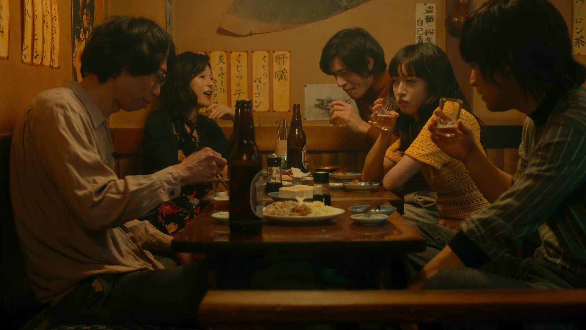 Asakusa Kid - immagine