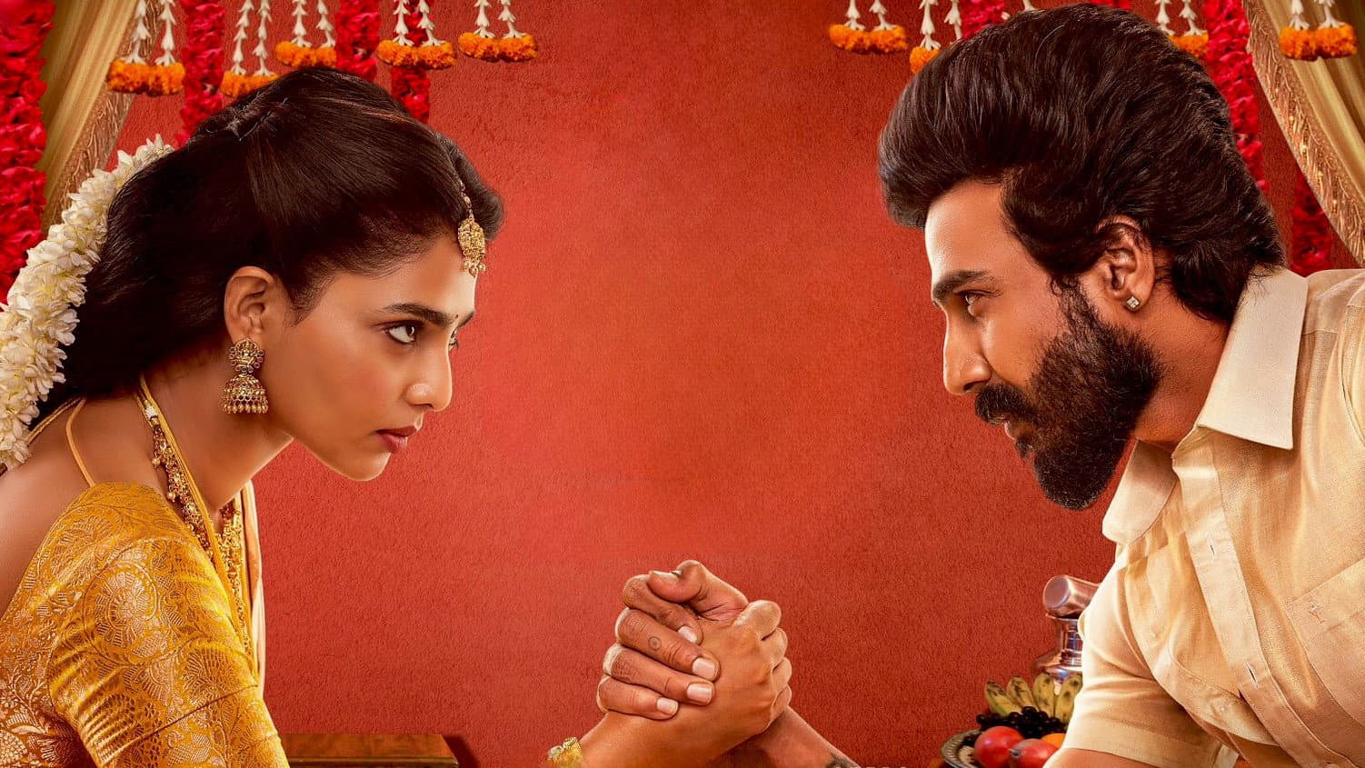கட்டா குஸ்தி - immagine