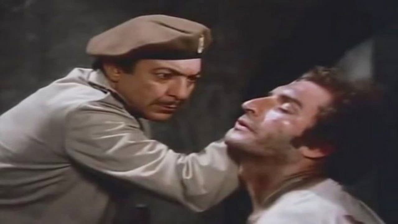 وراء الشمس - immagine