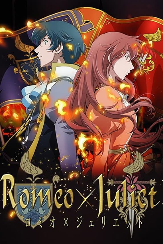 Poster di Romeo x Juliet