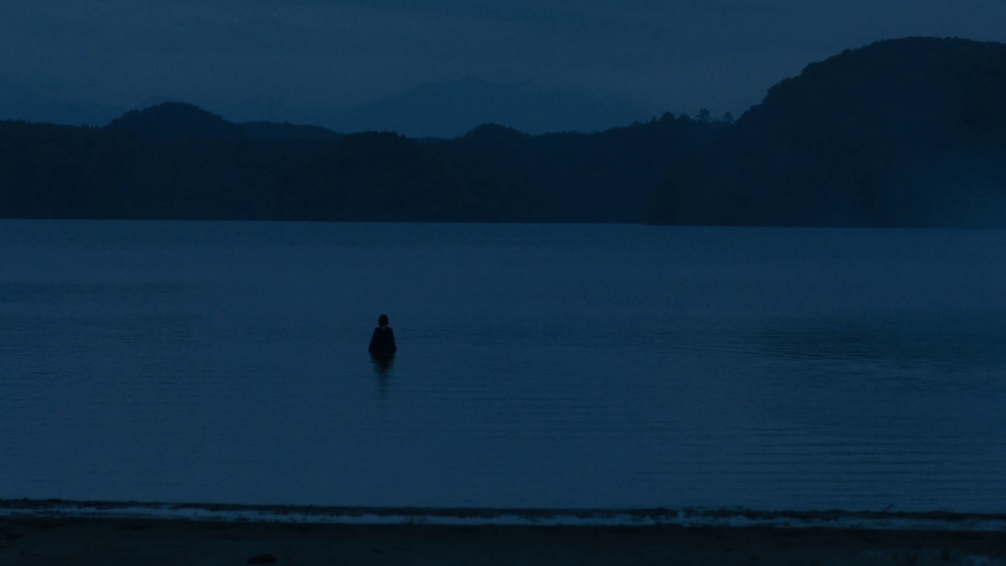 Mio on the Shore - immagine