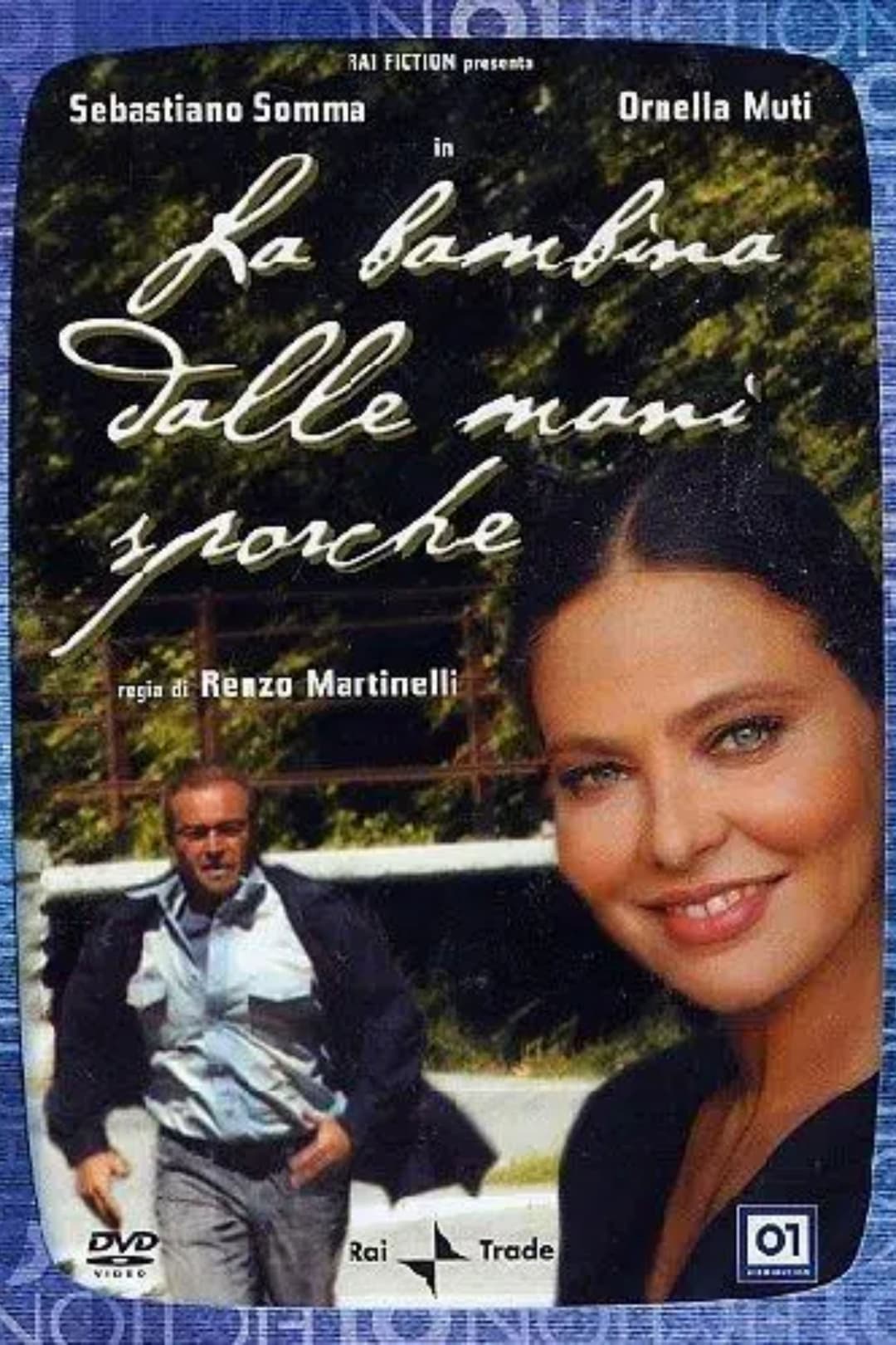 Poster di La bambina dalle mani sporche