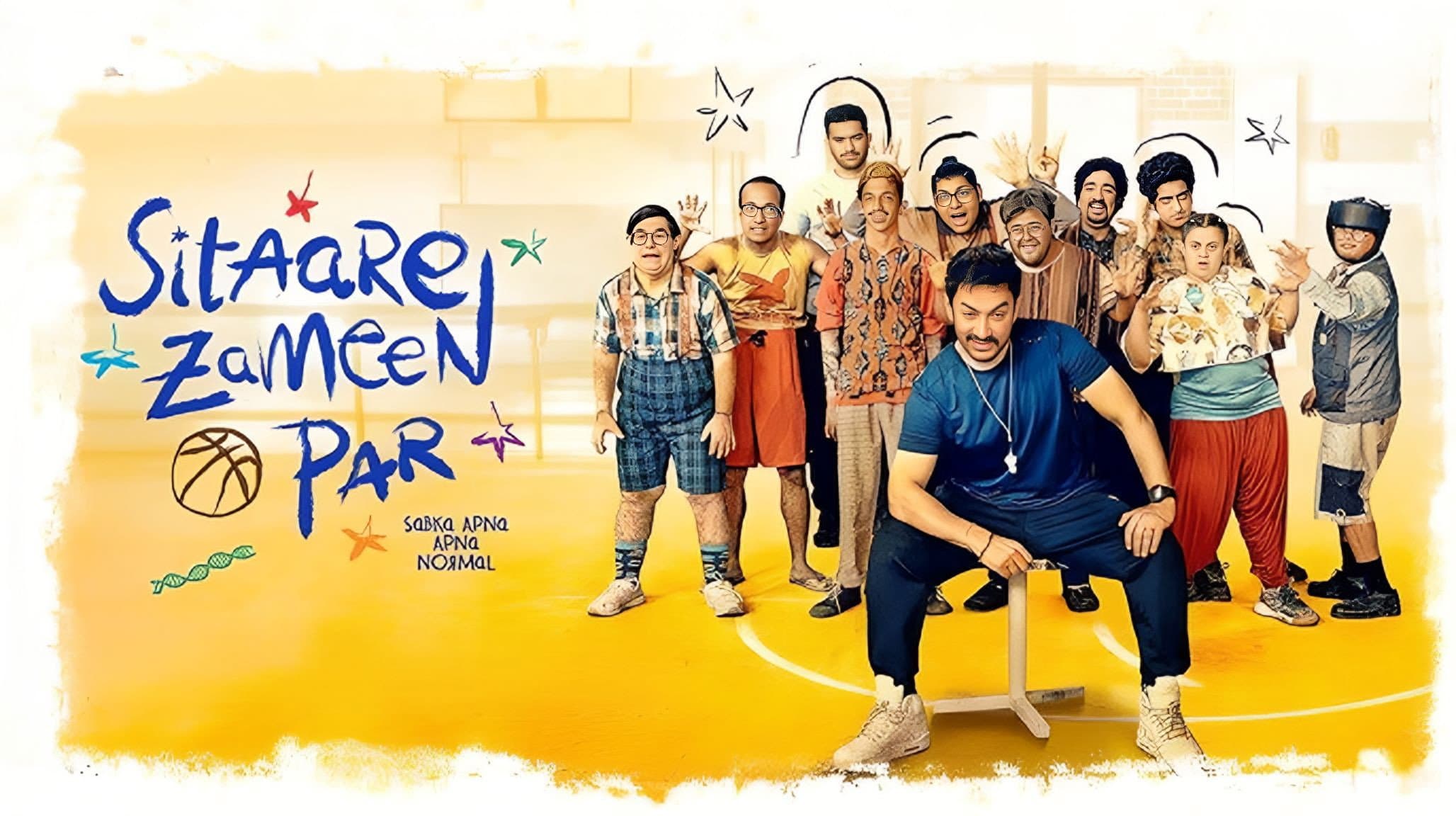 सितारे ज़मीन पर - immagine