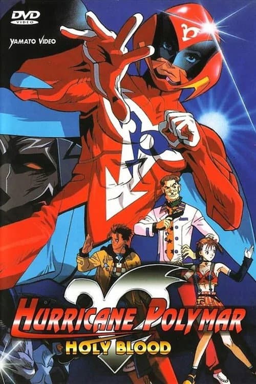 Poster di Hurricane Polimar. Holy Blood