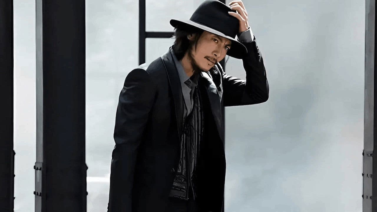 Jigen Daisuke - immagine