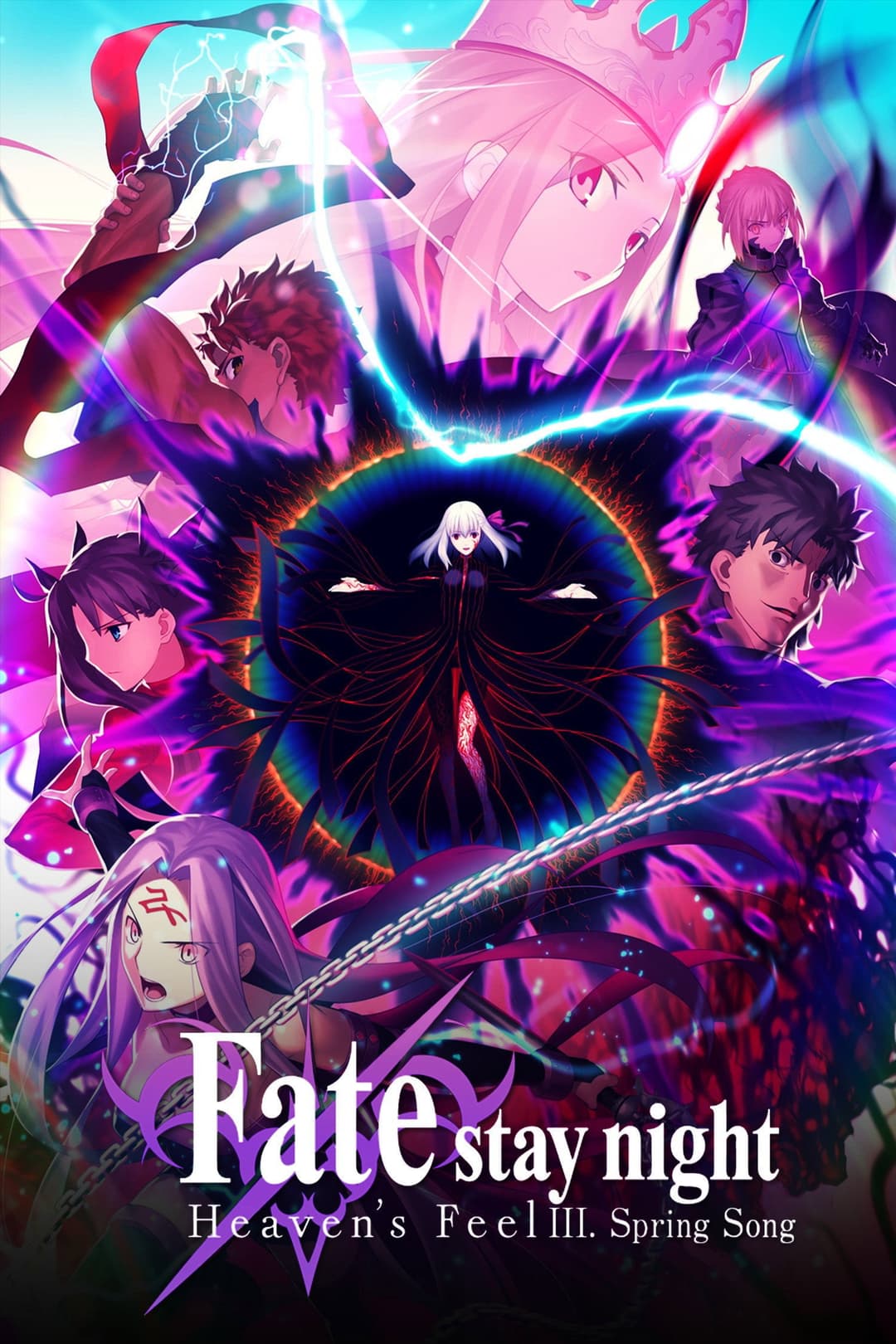 Poster di Fate/stay night: Heaven's Feel III. Spring Song