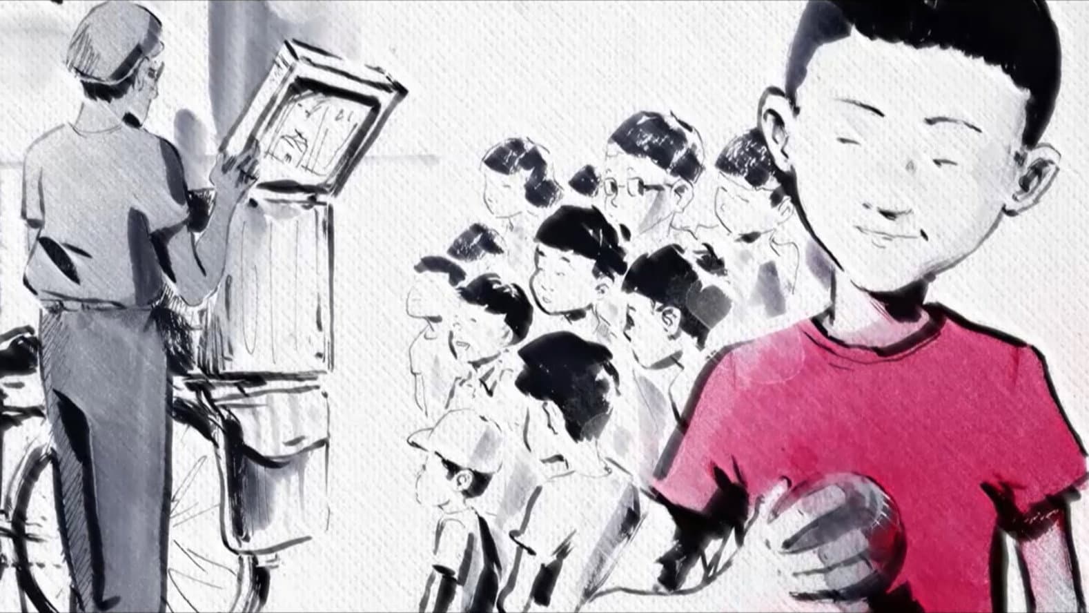 Citizen Kitano - immagine