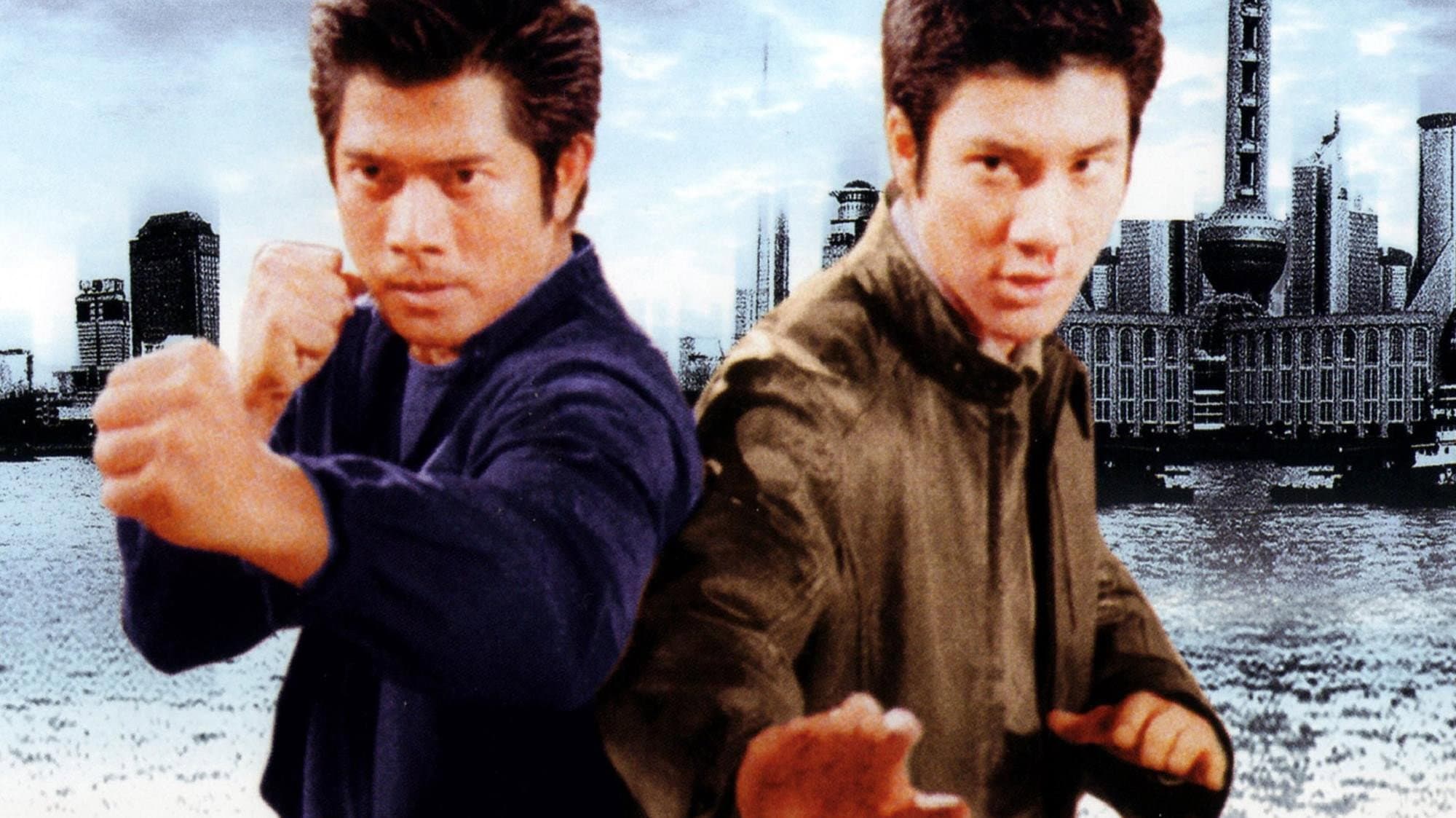 China Strike Force - immagine