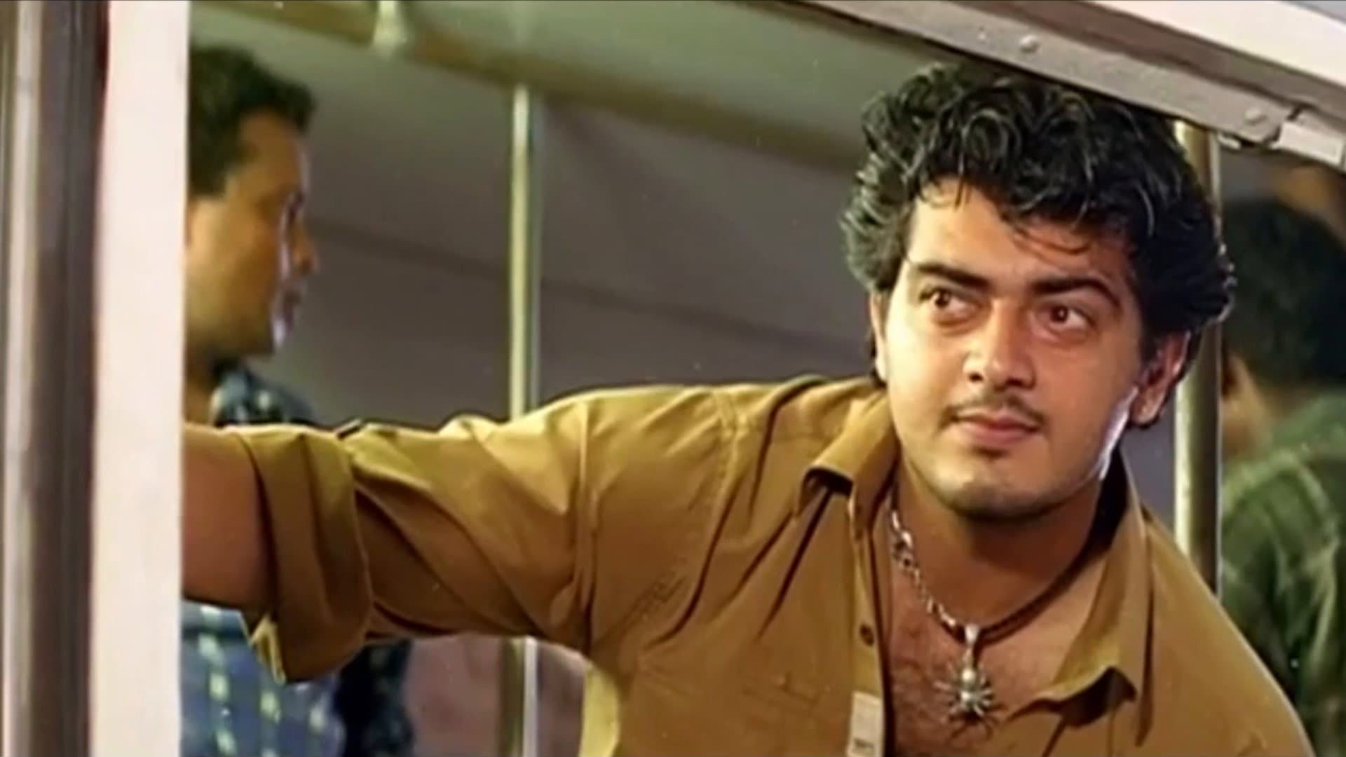 தீனா - immagine