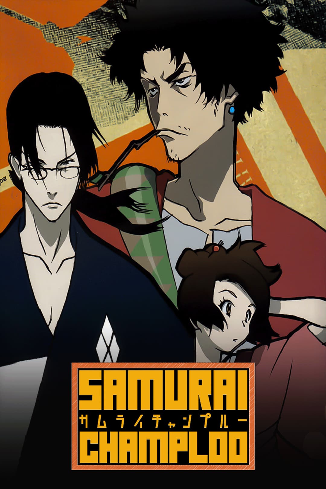 Poster di Samurai Champloo