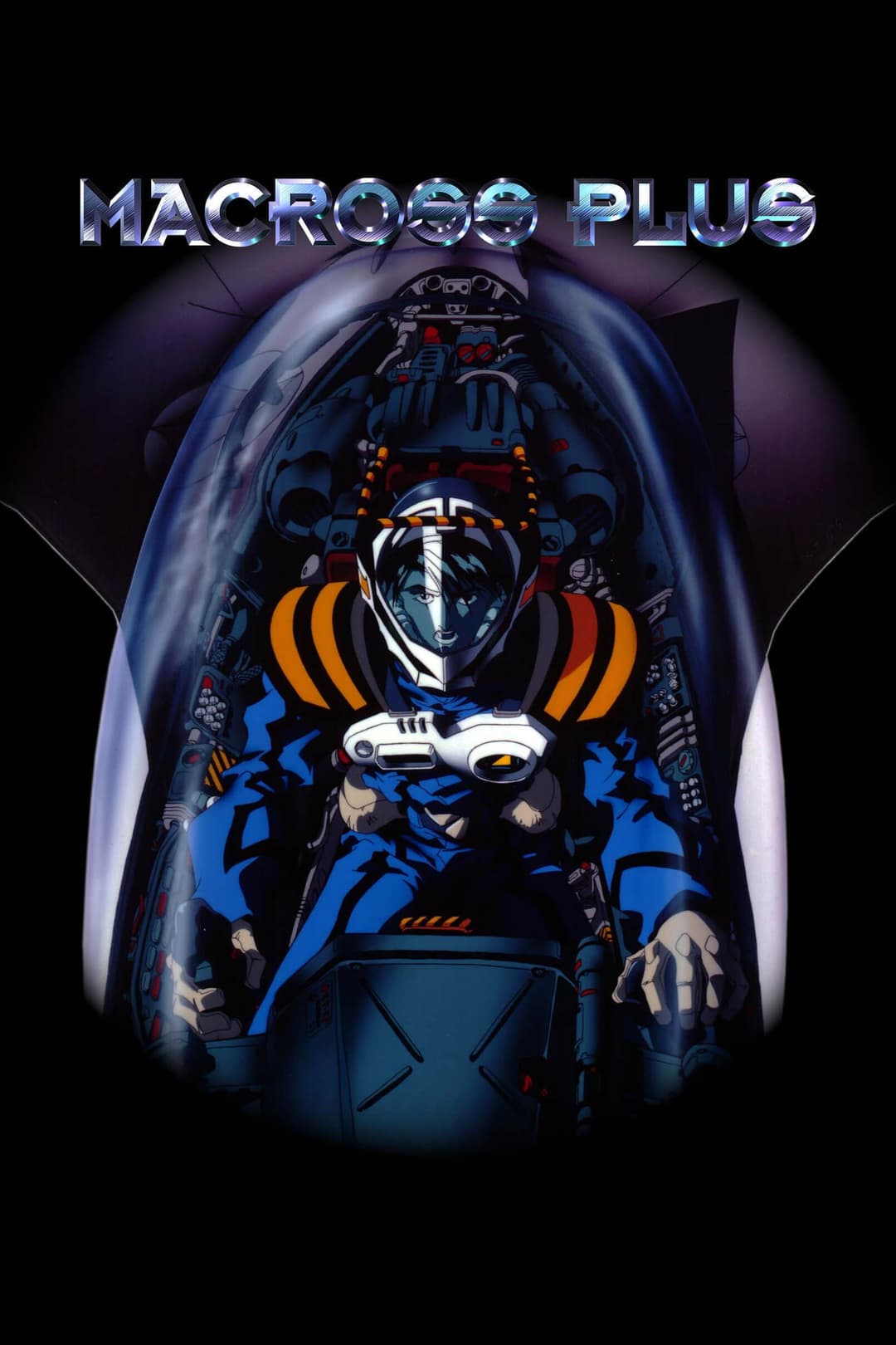 Poster di Macross Plus