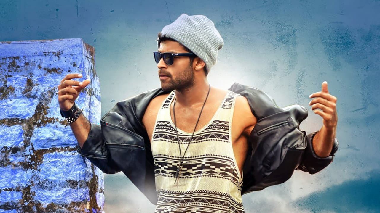 సోమరి - immagine
