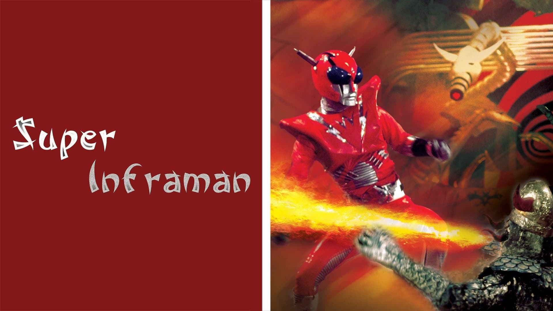 Inframan l'altra dimensione - immagine
