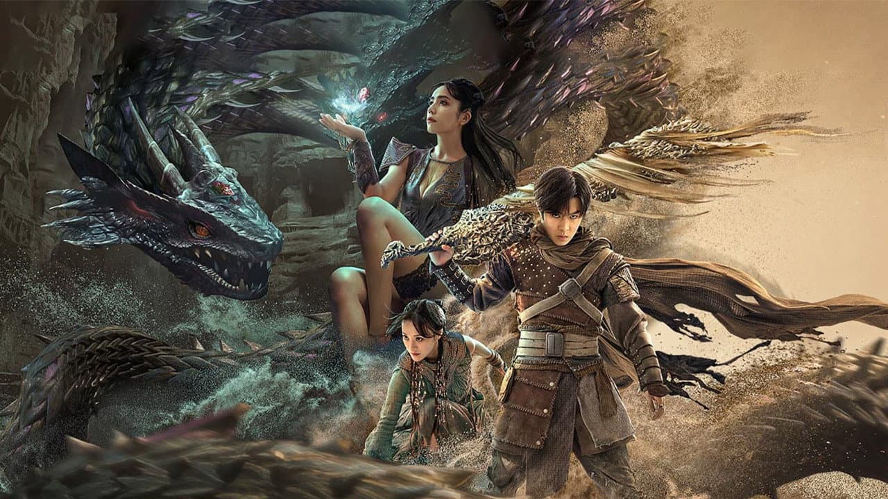 斗破苍穹2:止戈 - immagine