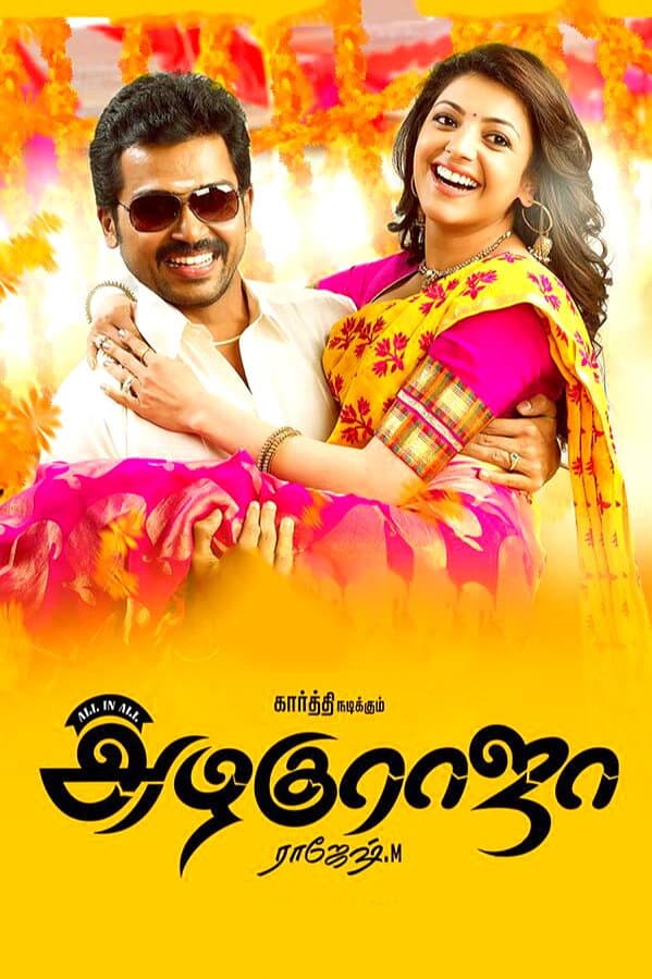 Poster di All in All Azhagu Raja