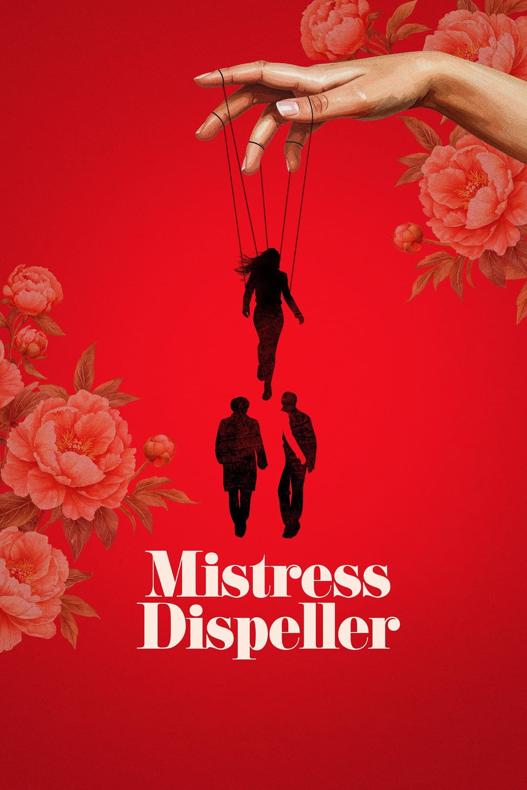 Poster di Mistress Dispeller