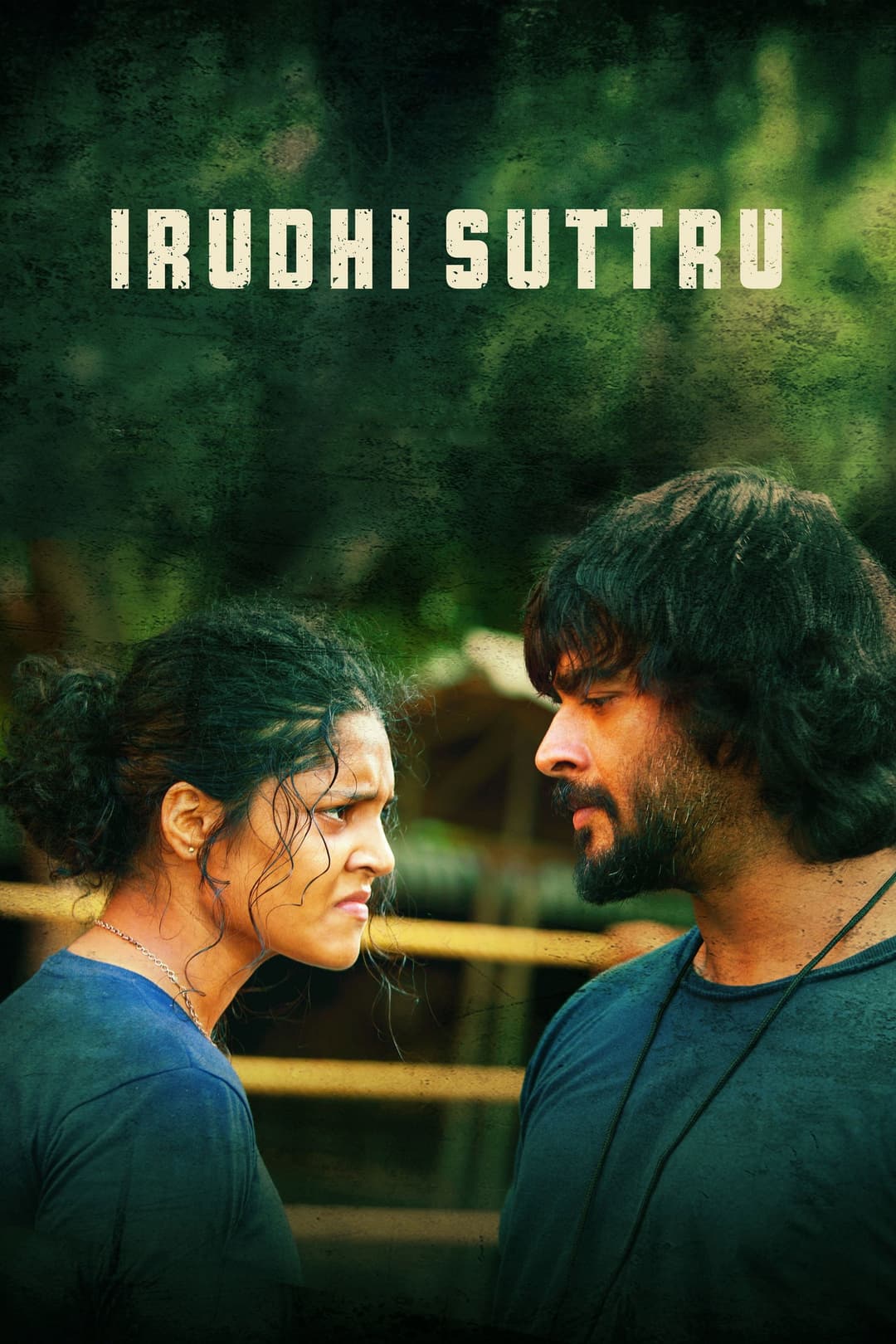 Poster di இறுதிச்சுற்று