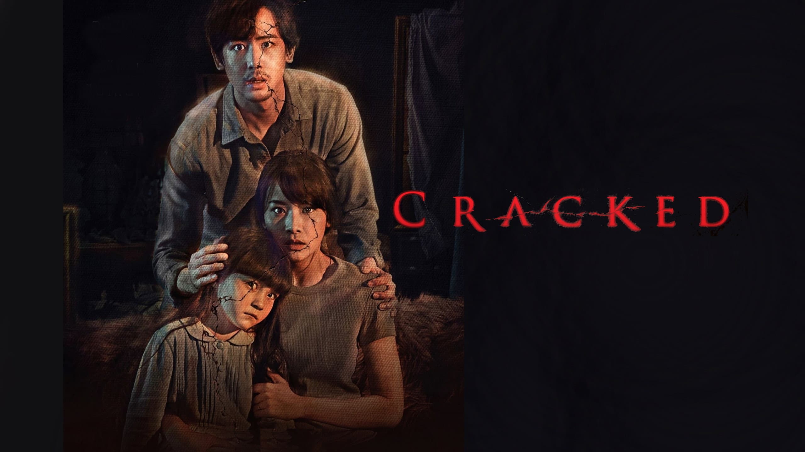 Cracked - immagine