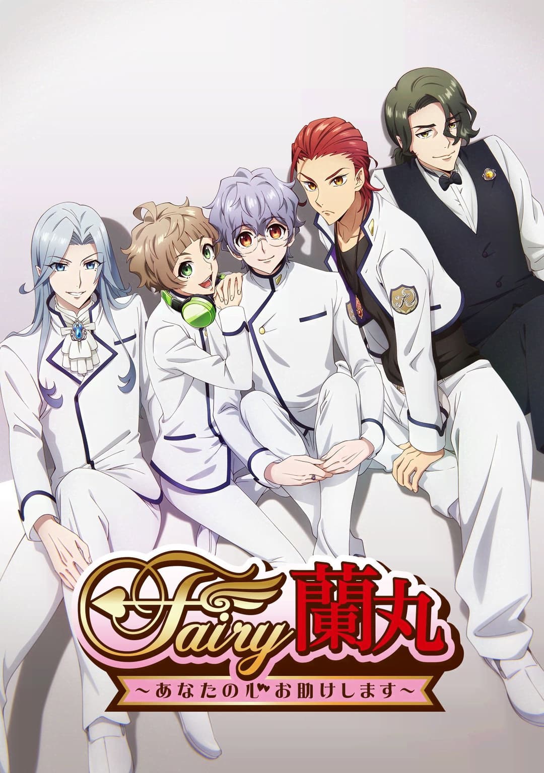 Poster di Fairy Ranmaru