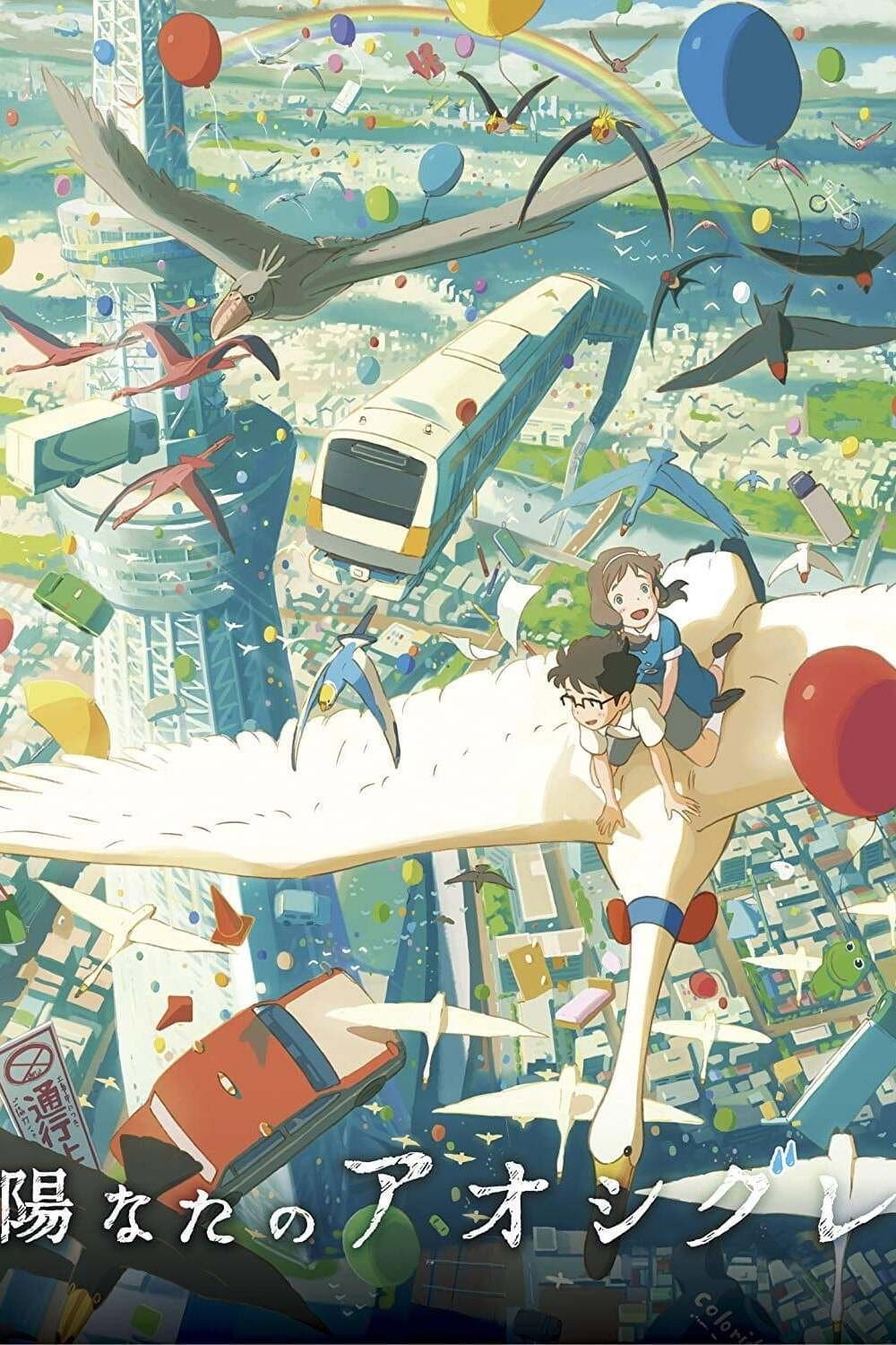 Poster di Rain in the Sunshine