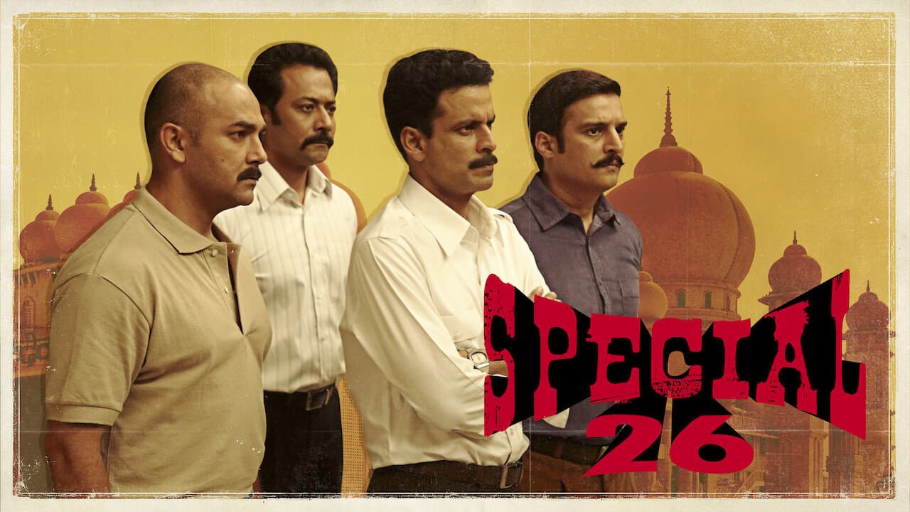 Special 26 - immagine