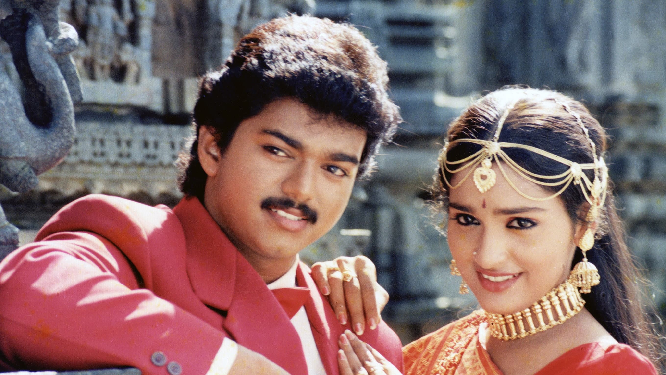 பூவே உனக்காக - immagine