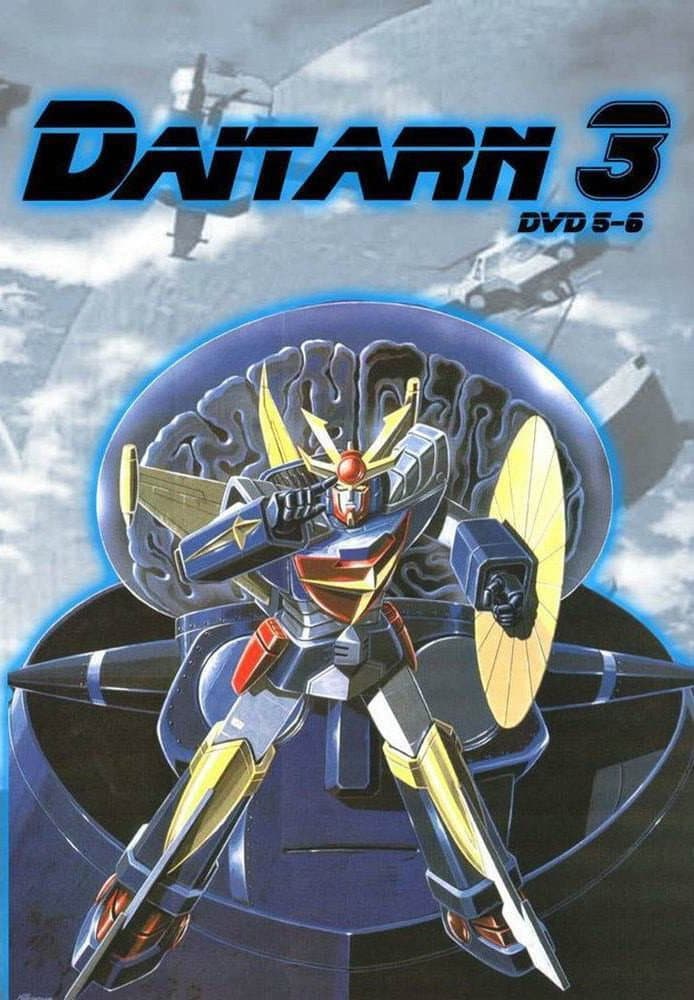 Poster di L'imbattibile Daitarn 3