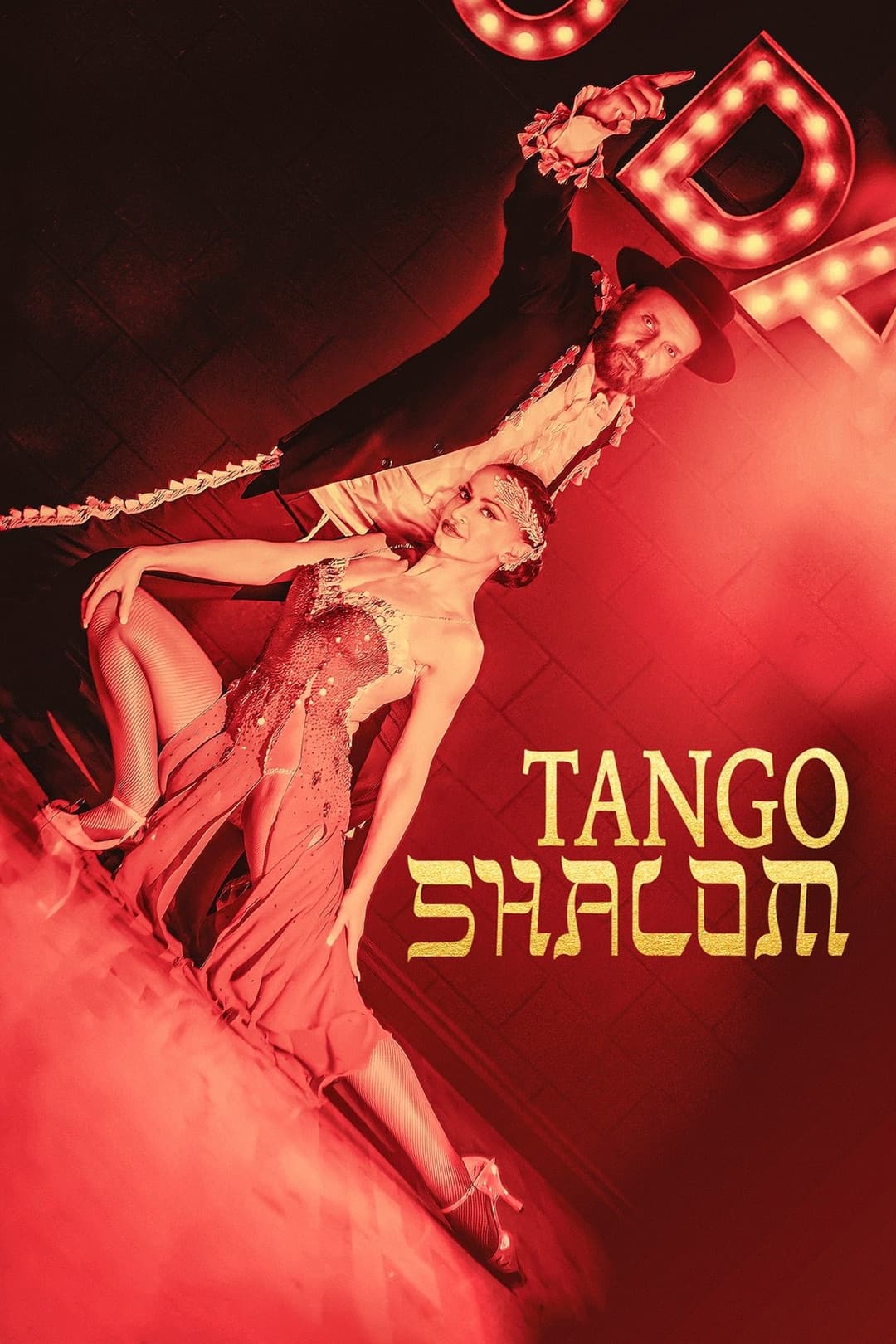 Poster di Tango Shalom