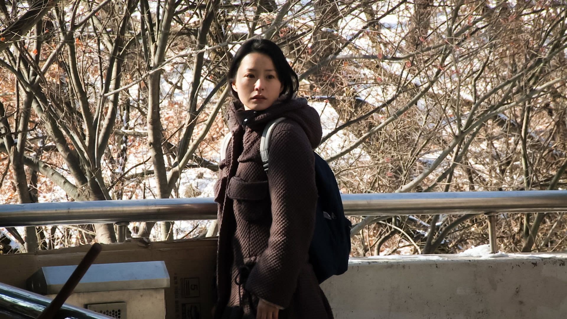 Oki's Movie - immagine