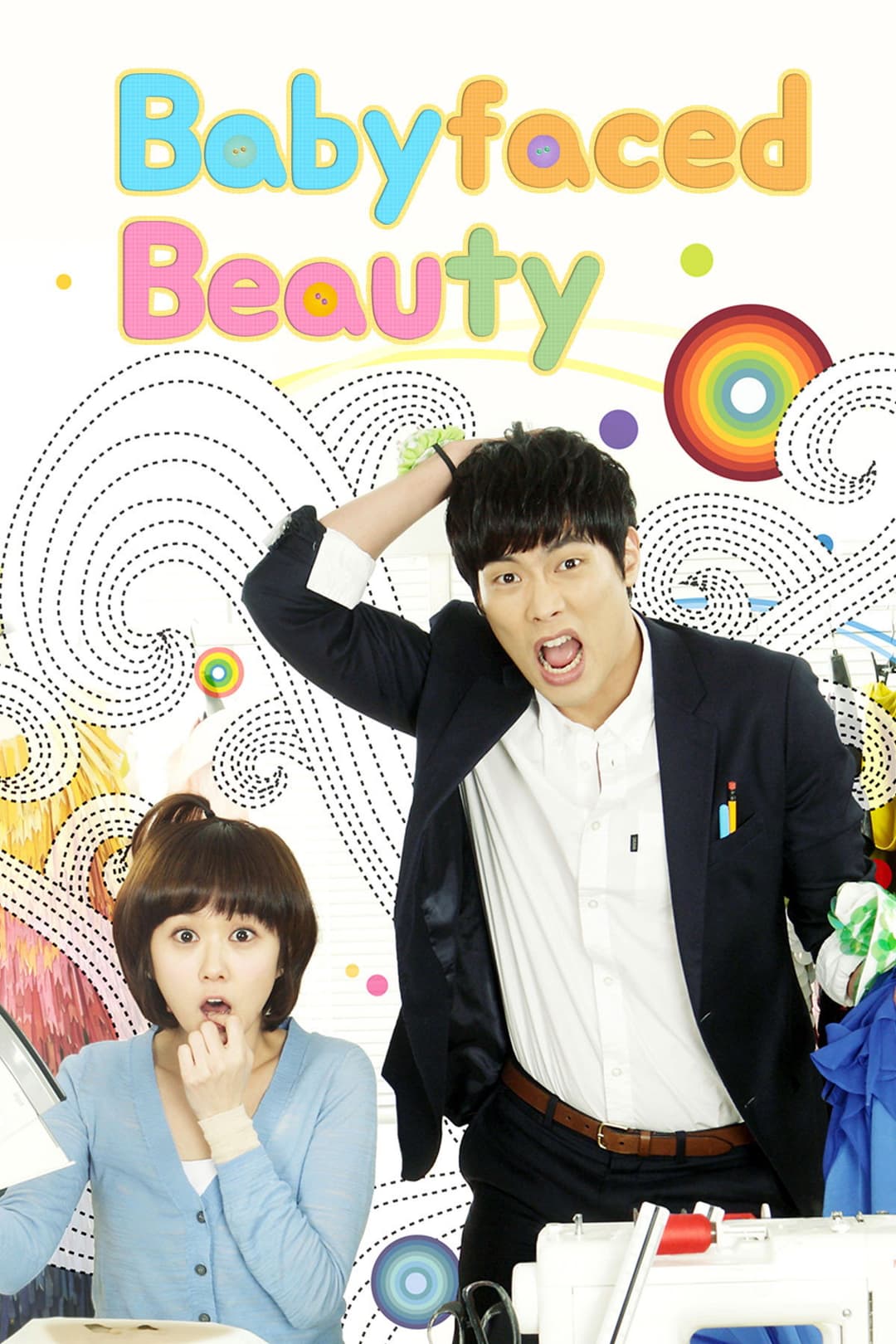 Poster di 동안미녀
