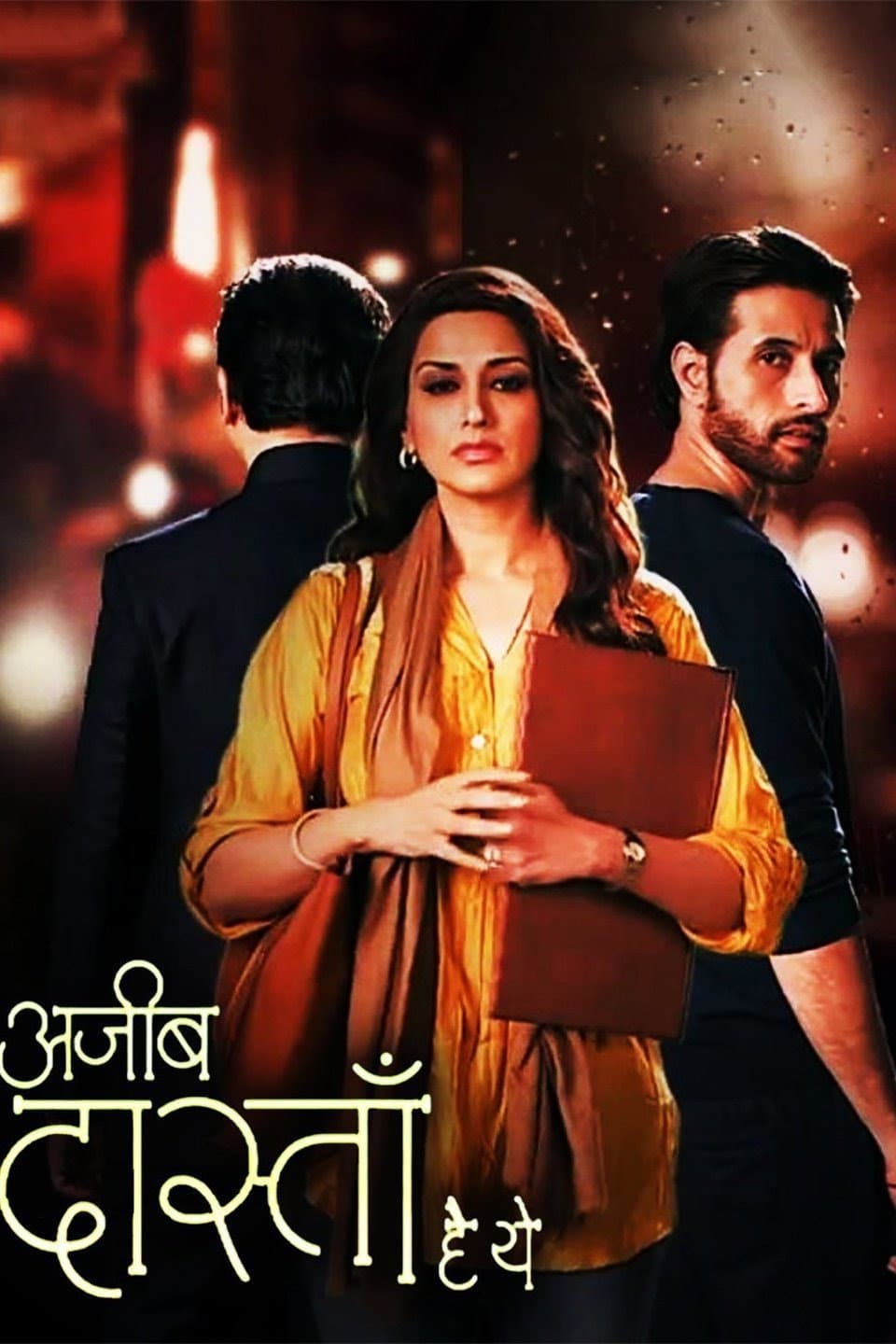 Poster di Ajeeb Daastaan Hai Ye