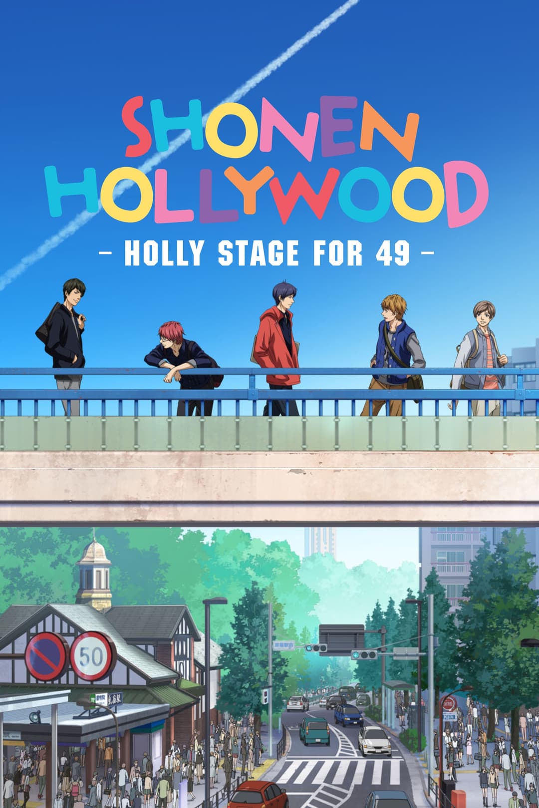 Poster di Shonen Hollywood