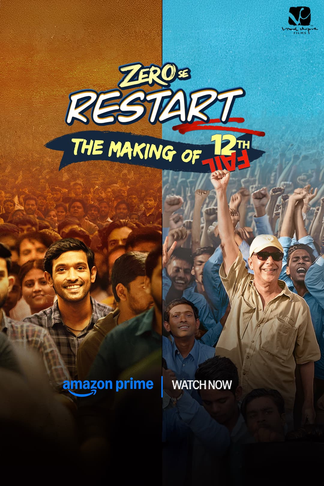 Poster di Zero Se Restart