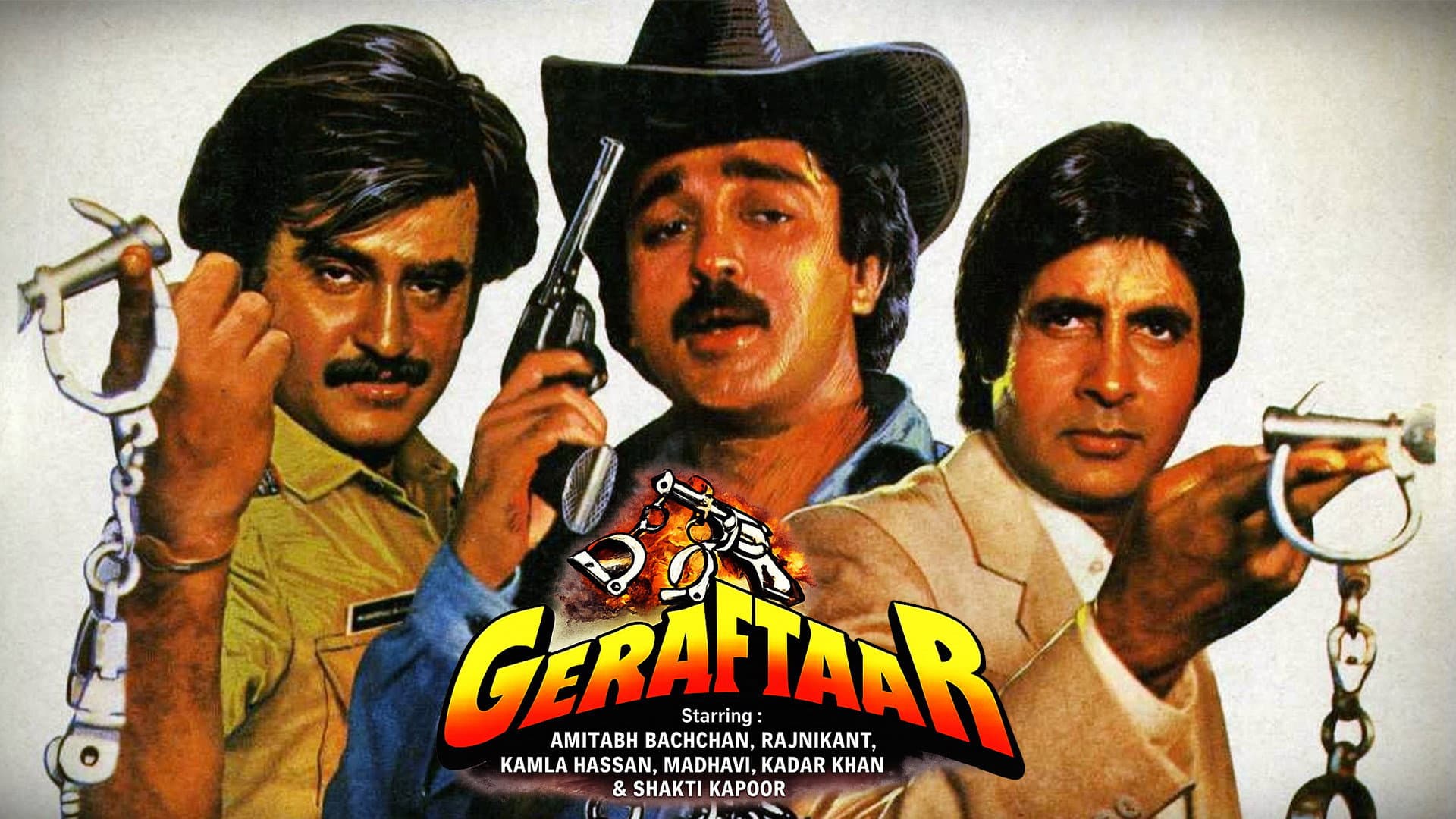 Geraftaar - immagine