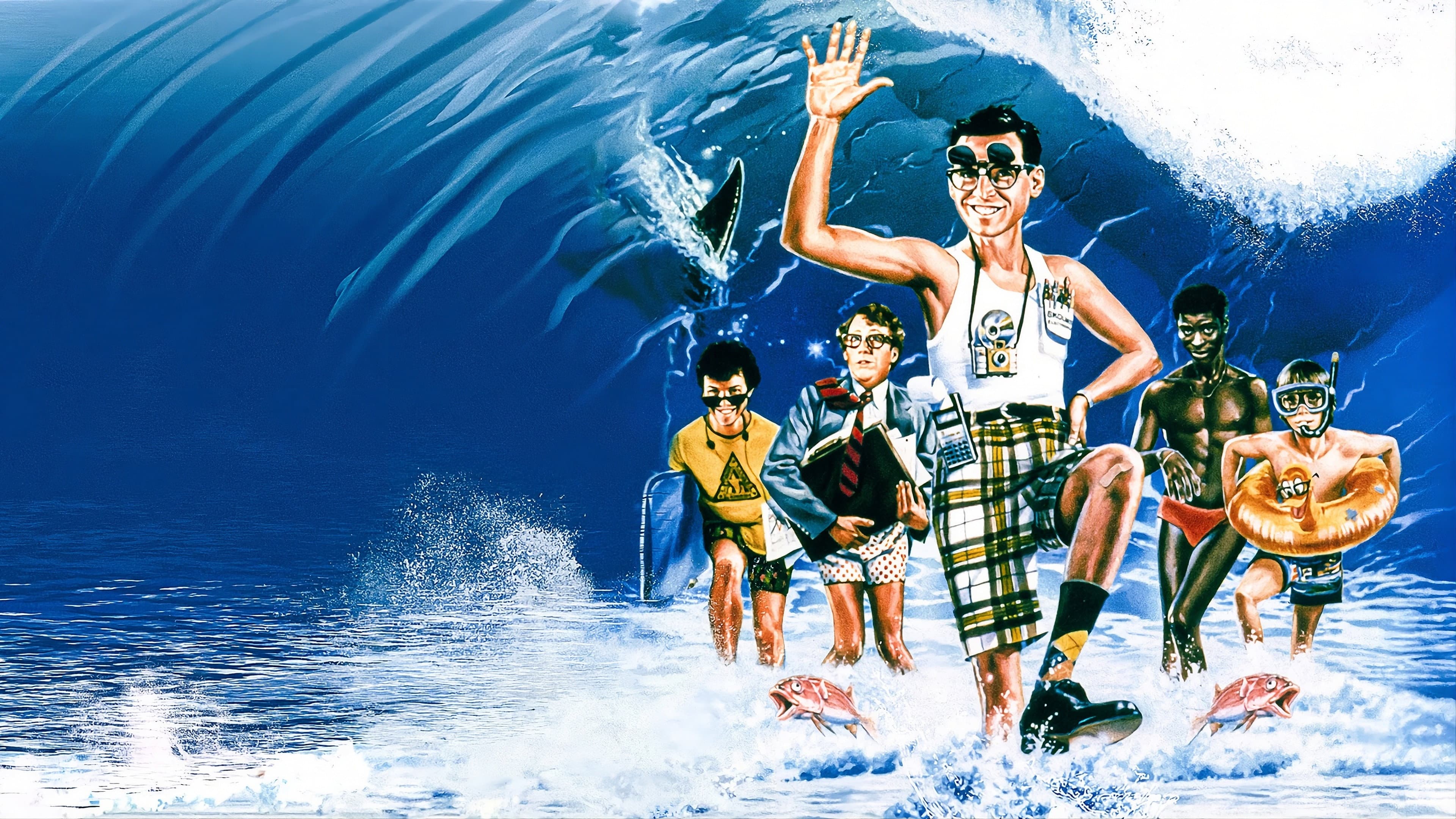 La rivincita dei nerds II - immagine