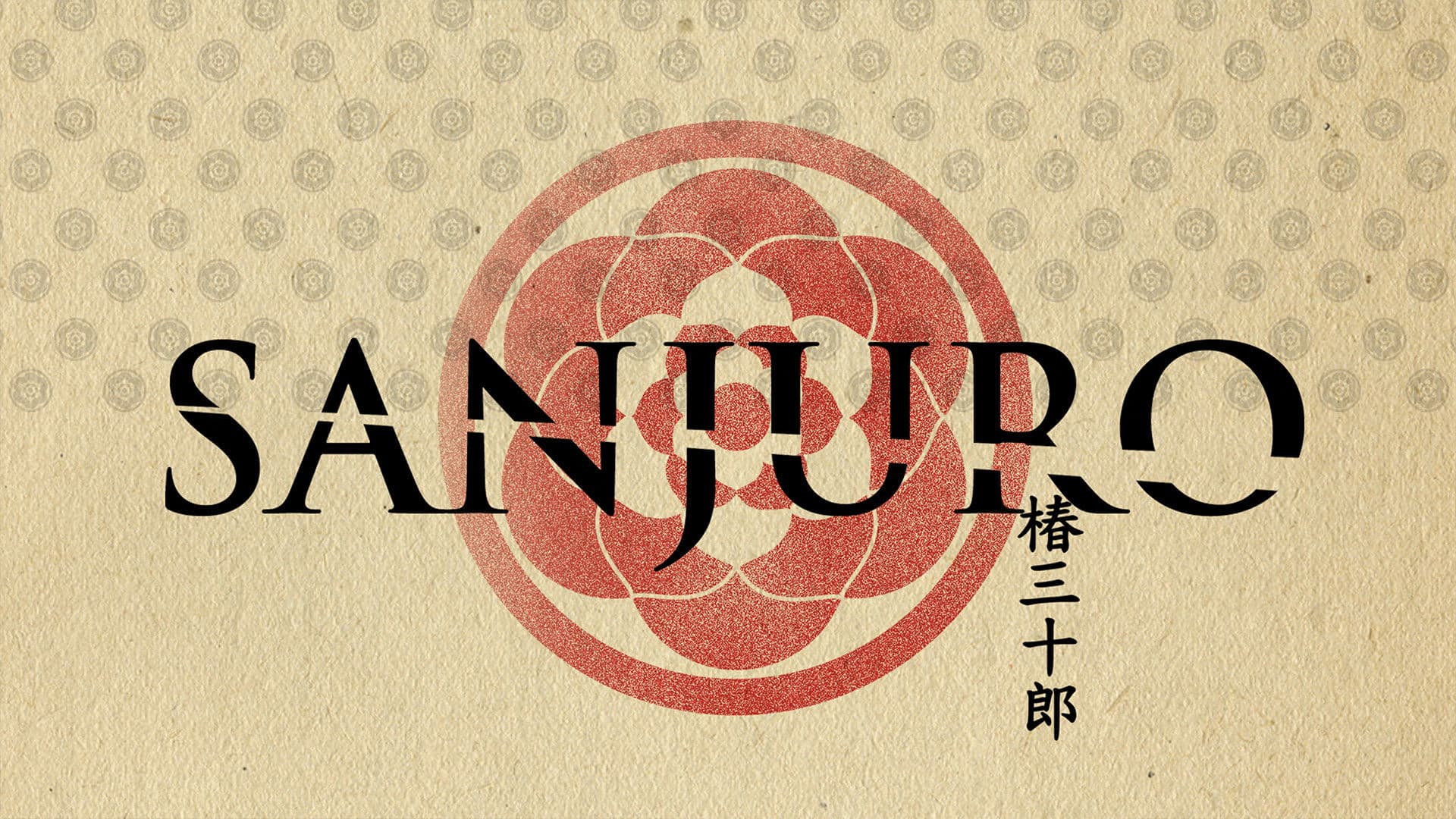 Sanjuro - immagine