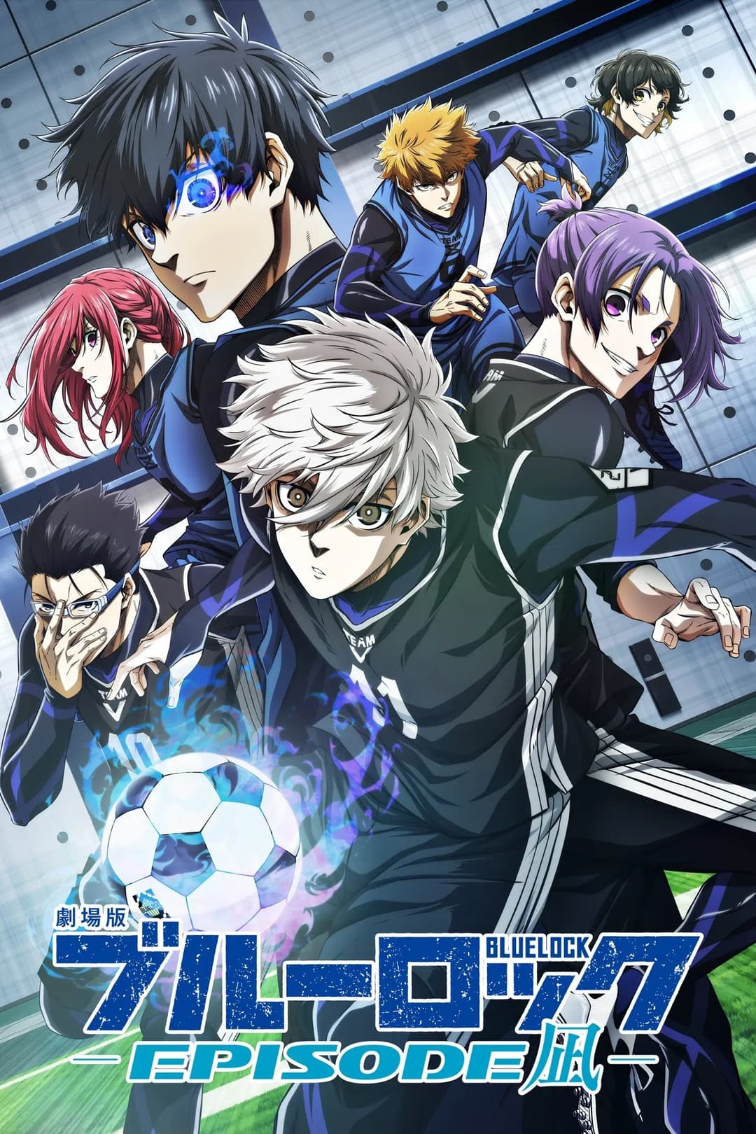 Poster di Blue Lock Il Film - Episodio Nagi