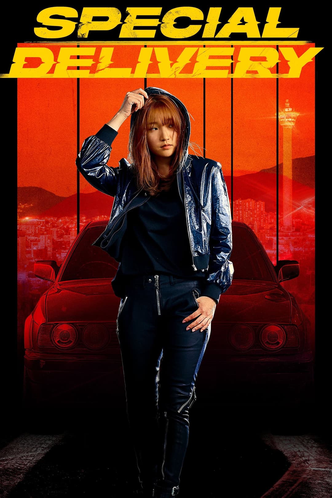 Poster di Special Delivery