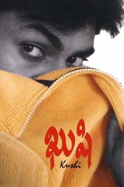 Poster di ఖుషి