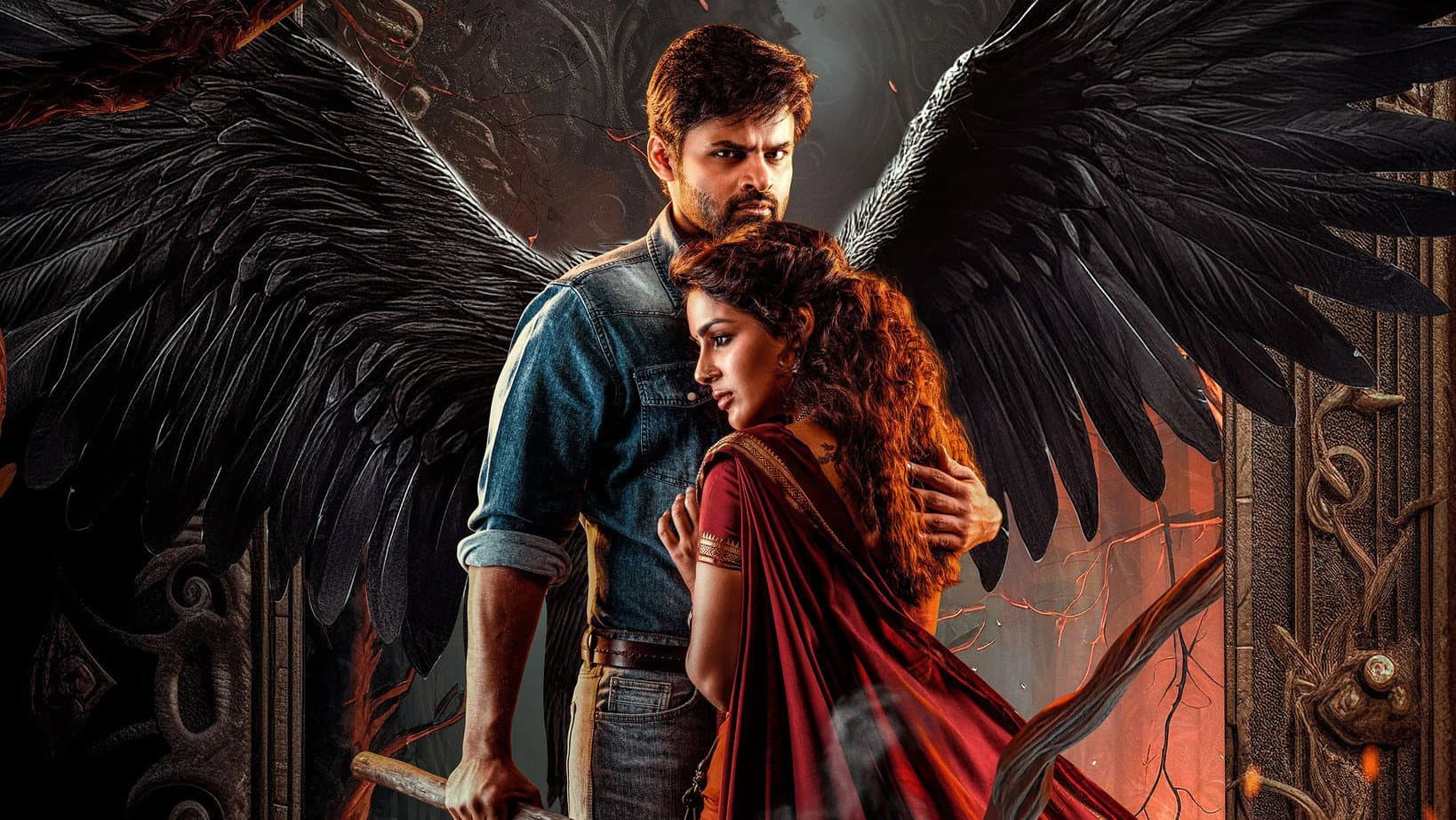 విరూపాక్ష - immagine