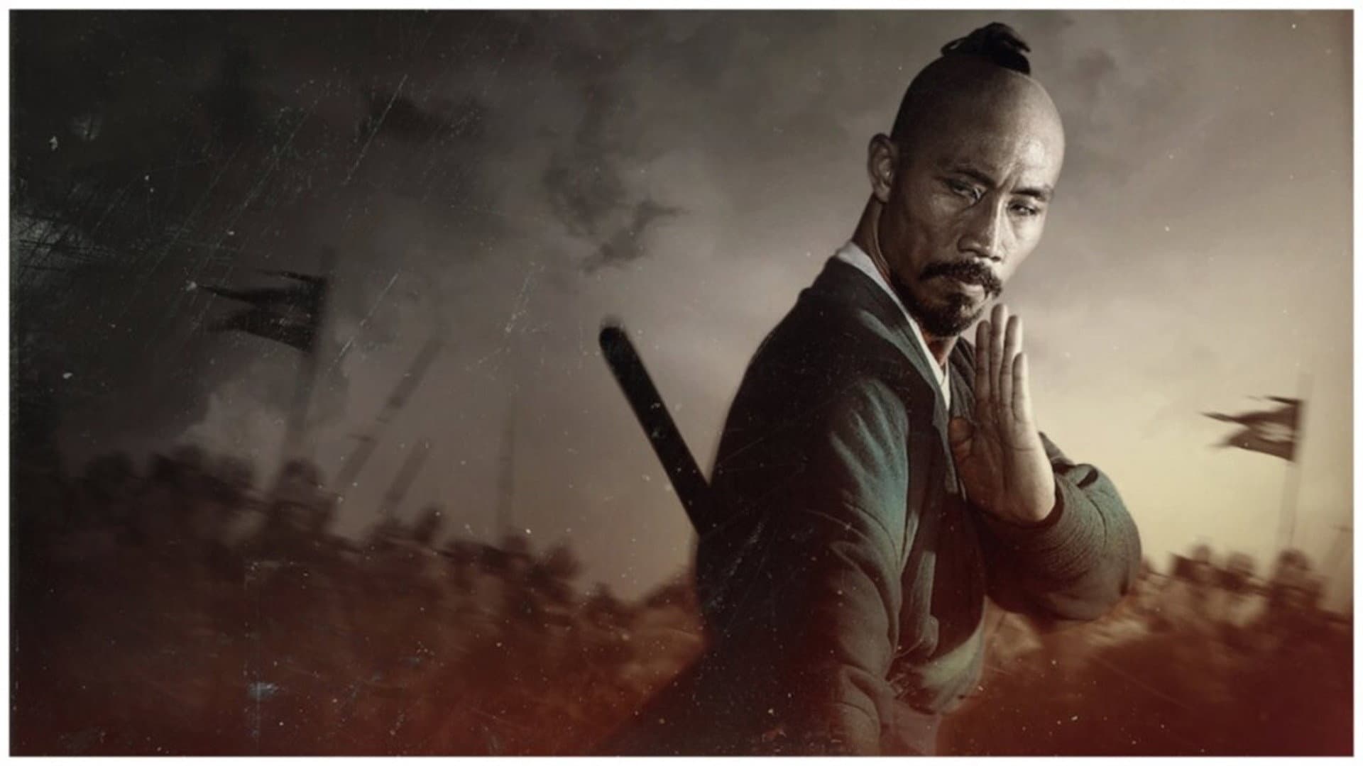 Marco Polo: One Hundred Eyes - immagine