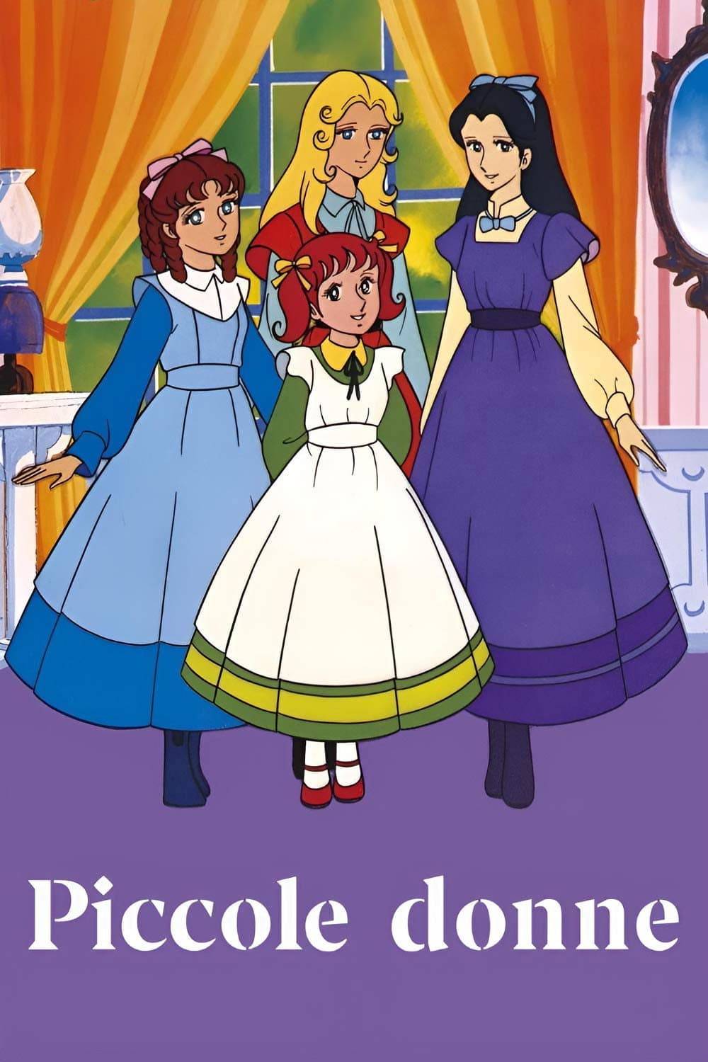 Poster di Piccole donne