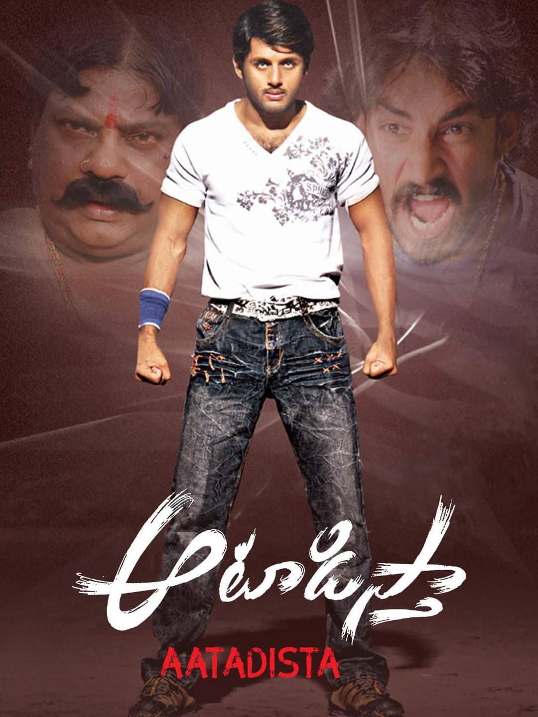 Poster di Aatadista