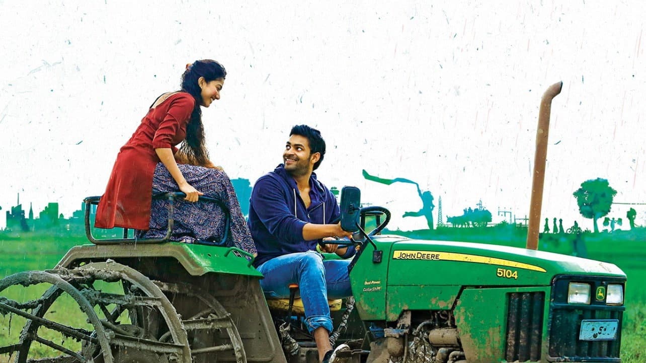 ఫిదా - immagine